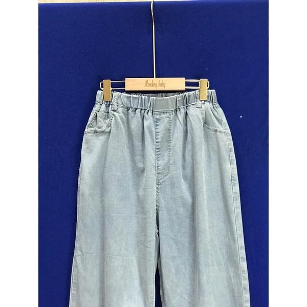 Quần jeans nữ ống rộng cạp chun, màu xanh jeans vải mềm mỏng mát nhẹ, ảnh thật