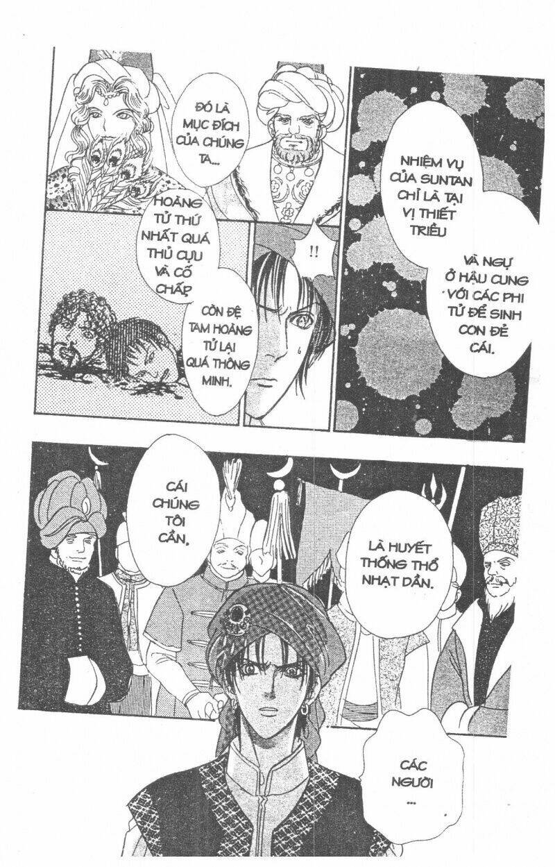 kenja no ishi chapter 4 113