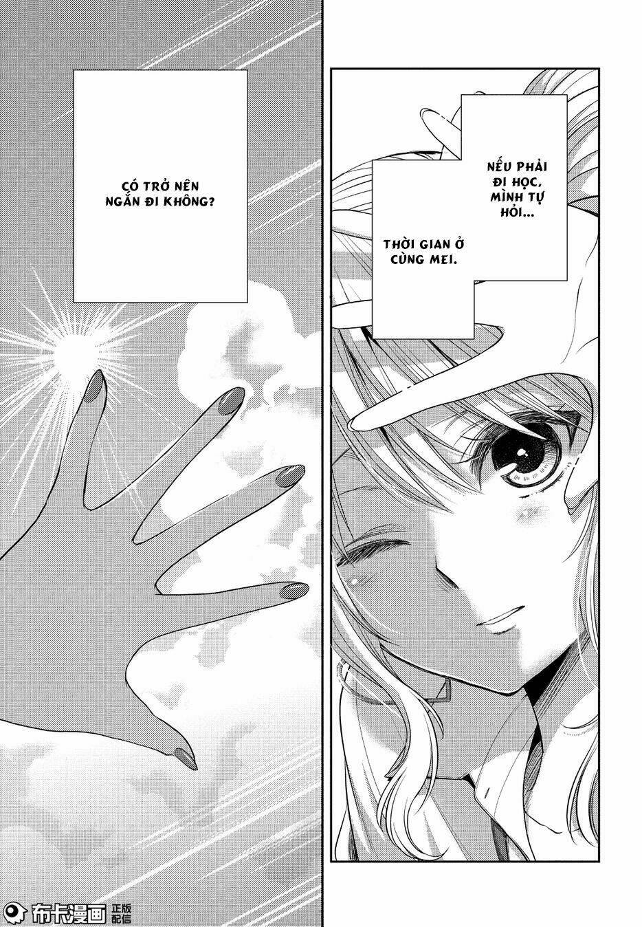 citrus (saburouta) chapter 25 14