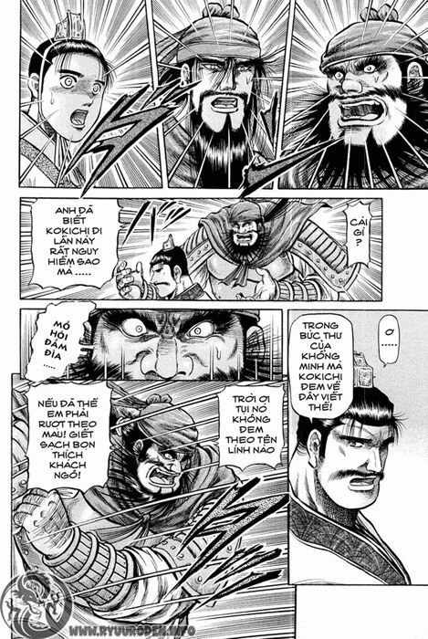 chú bé rồng - ryuuroden chapter 44 8