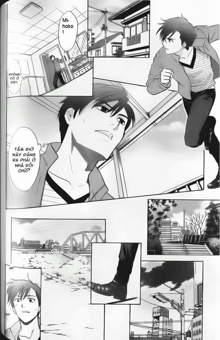 dousei recipe chapter 34 17