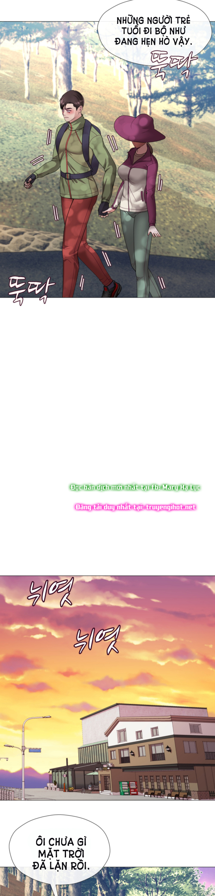 [18+] con không muốn đâu, cha à! chapter 10.1 12