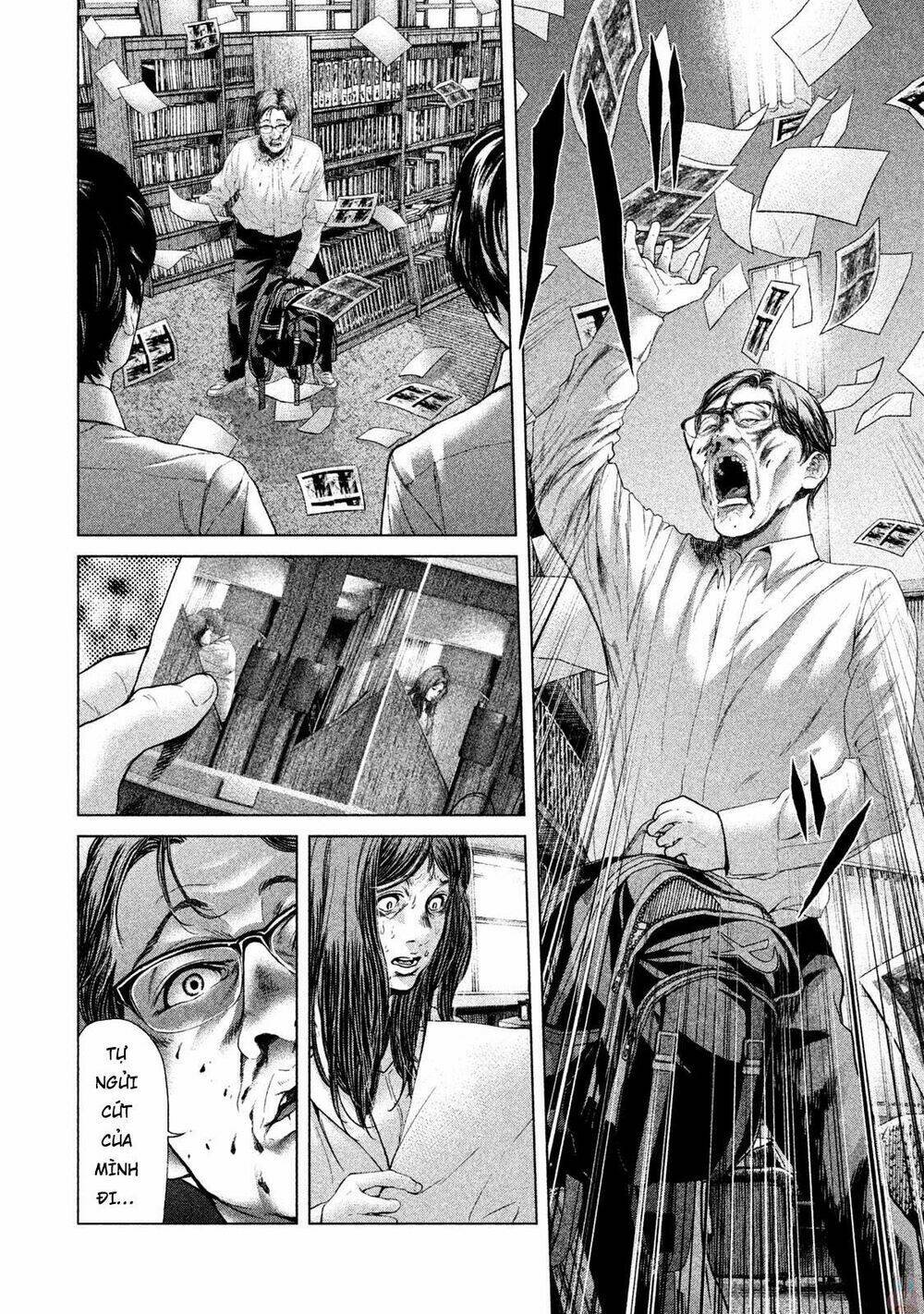 ikenie touhyou chapter 46 14