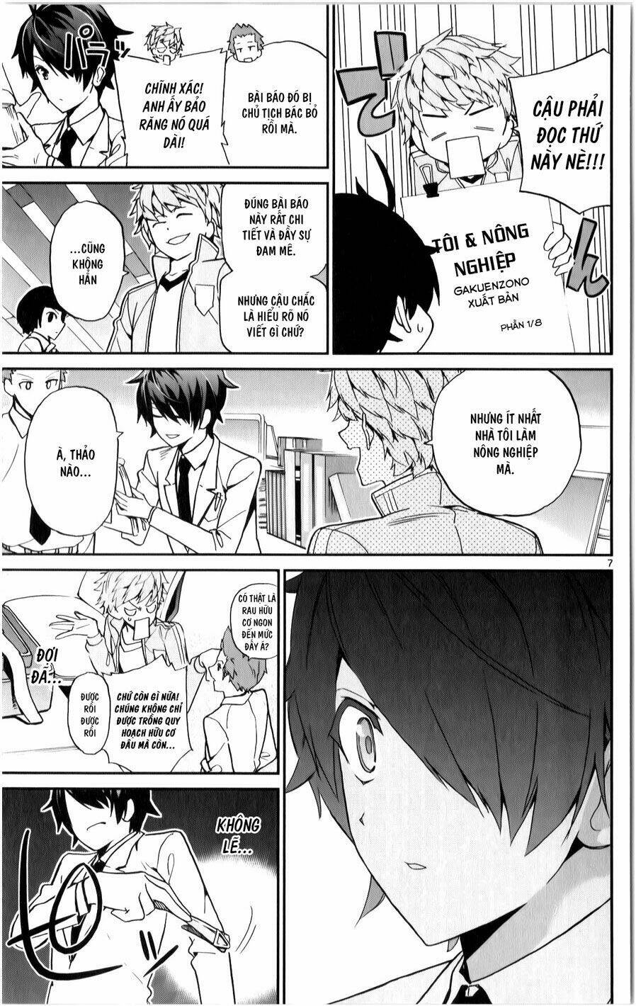 ichiba kurogane wa kasegitai chapter 9 7