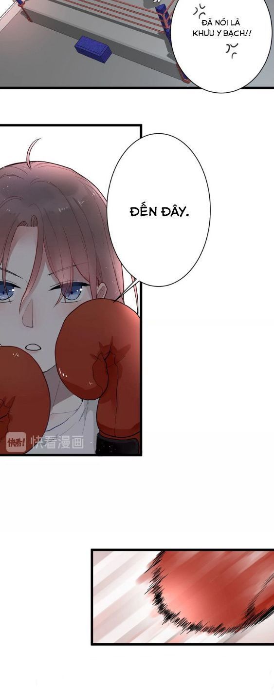 bạch nhật mộng đồ giám chapter 1.1 6