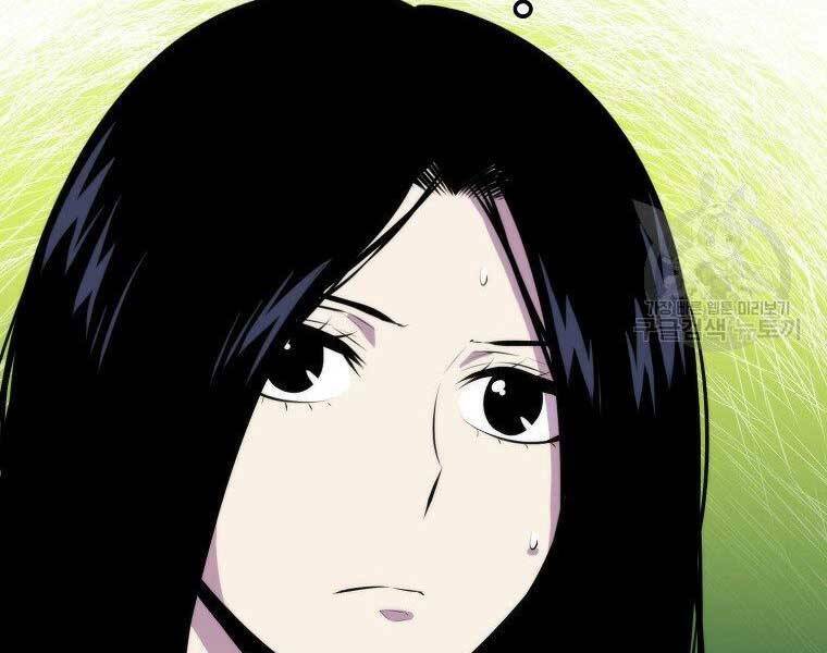 tôi thăng cấp trong lúc ngủ chapter 31 86