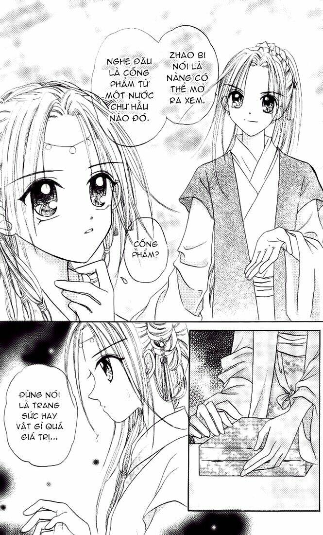 flower ring chapter 4 22