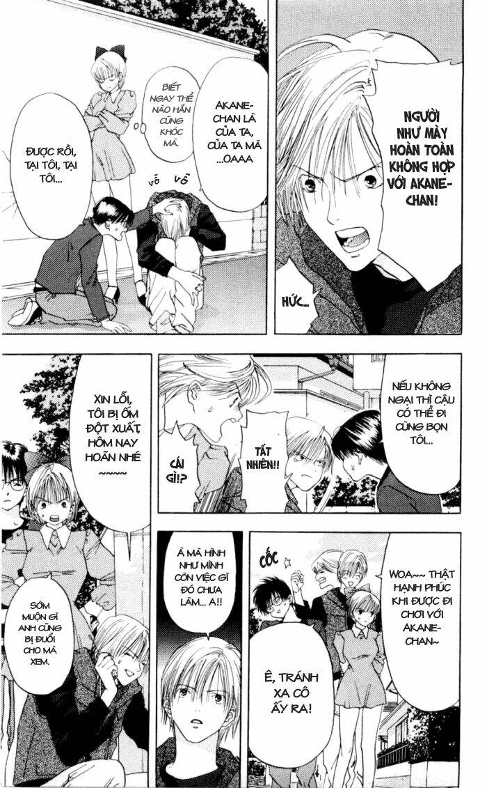 akane-chan overdrive chapter 3 13