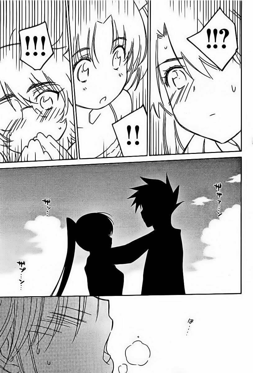 kiss x sis chapter 48 21