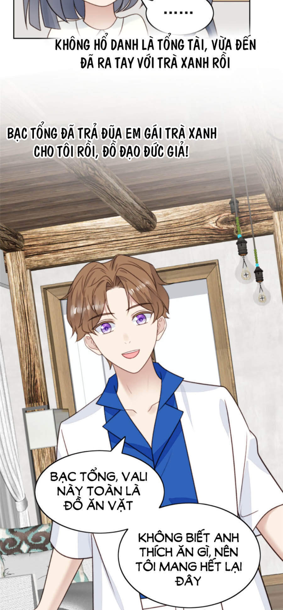 dựa vào đại lão ổn định vị trí c trong nam đoàn chapter 40 17