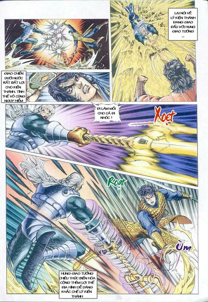 thiên tử truyền kỳ 4 - đại đường uy long chapter 5 6