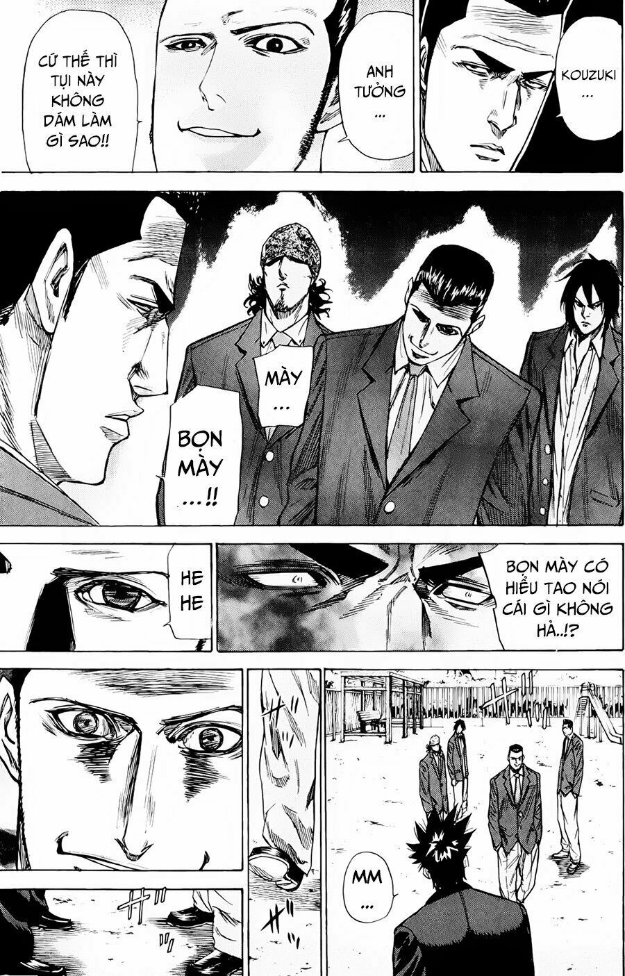 a-bout! chapter 83 17