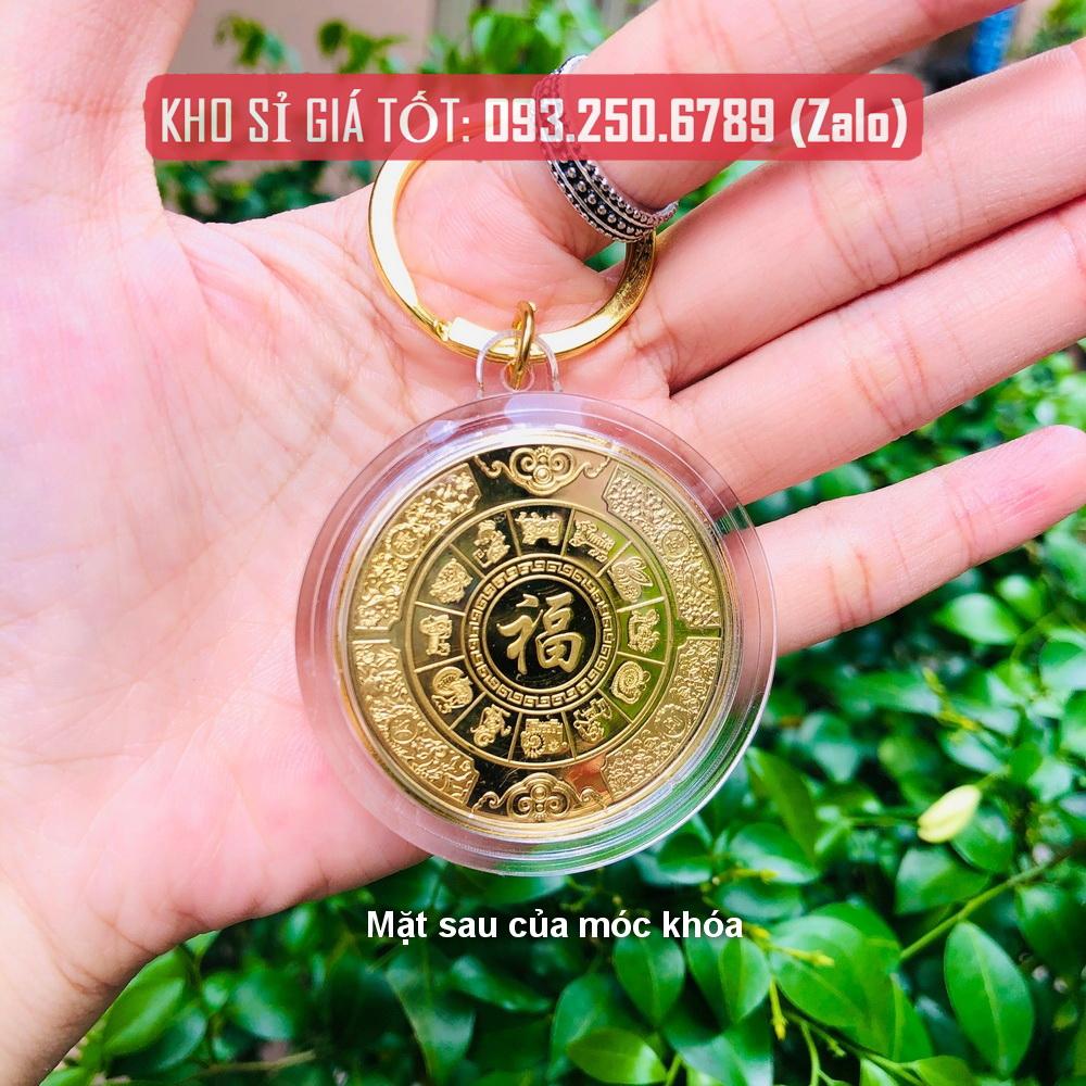 Móc Khóa 12 Con Giáp CON KHỈ - THÂN Đồng Xu Phong Thủy May Mắn - The Perth Mint