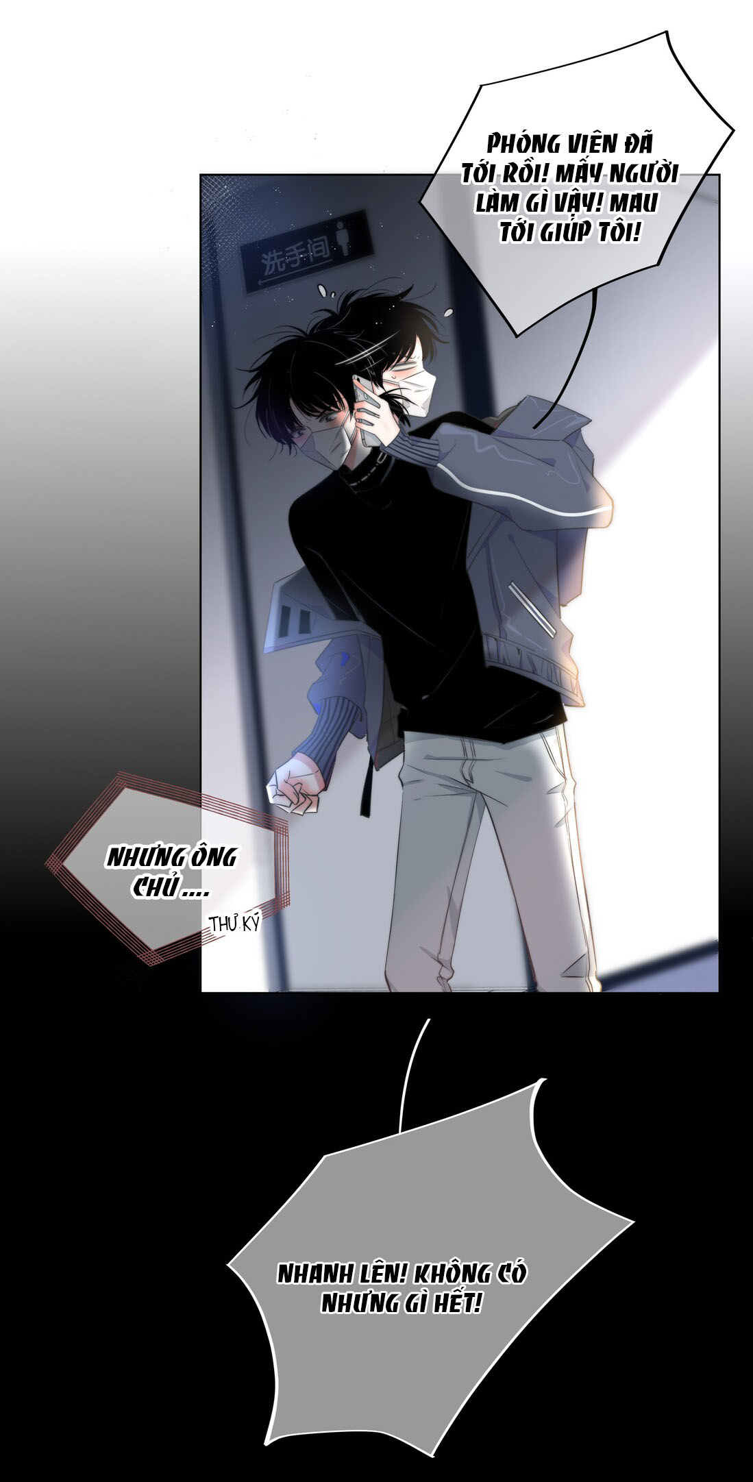 chạm vào thế giới của người chapter 1 10