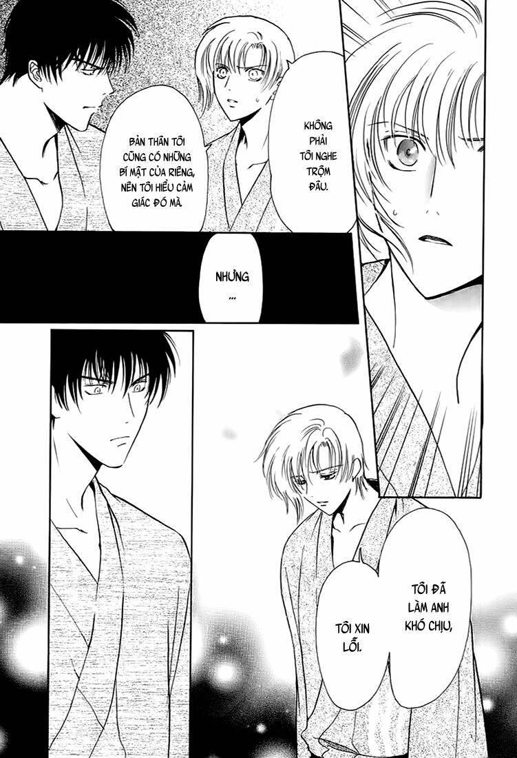 gohou drug chapter 7 19