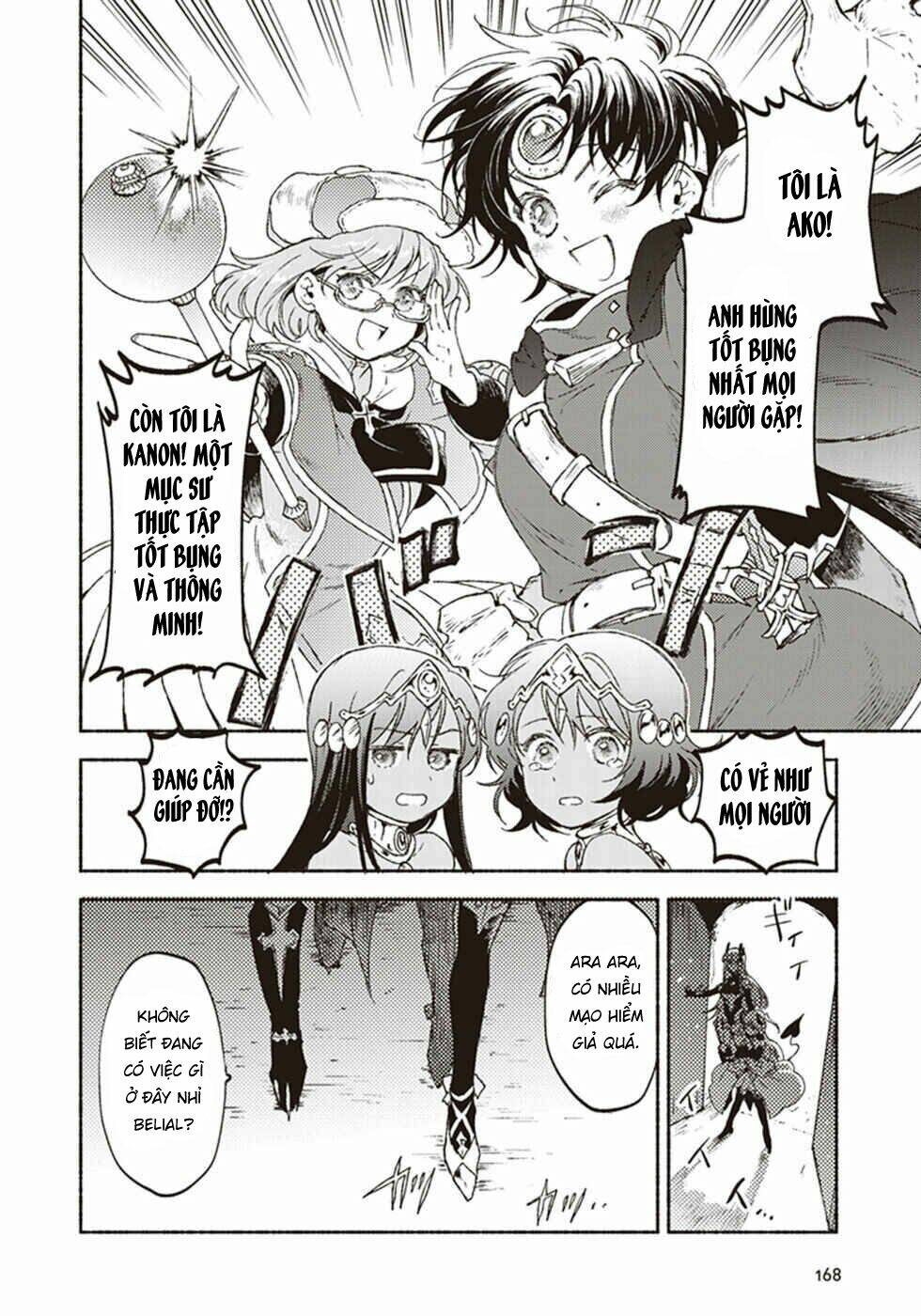 kochira last boss maoh shiro mae chapter 15 18