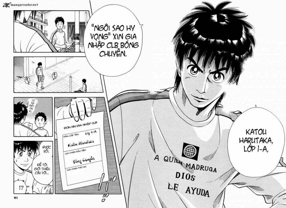 attack!! chapter 2 35