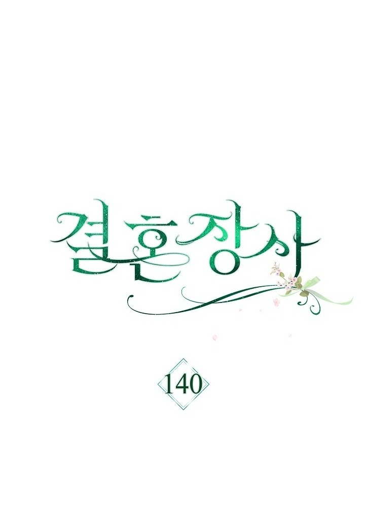 phía sau em, luôn có ta bên cạnh chapter 140 39