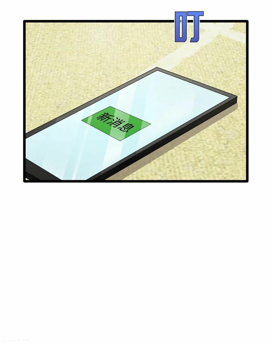 đô thị tà vương chapter 15 16