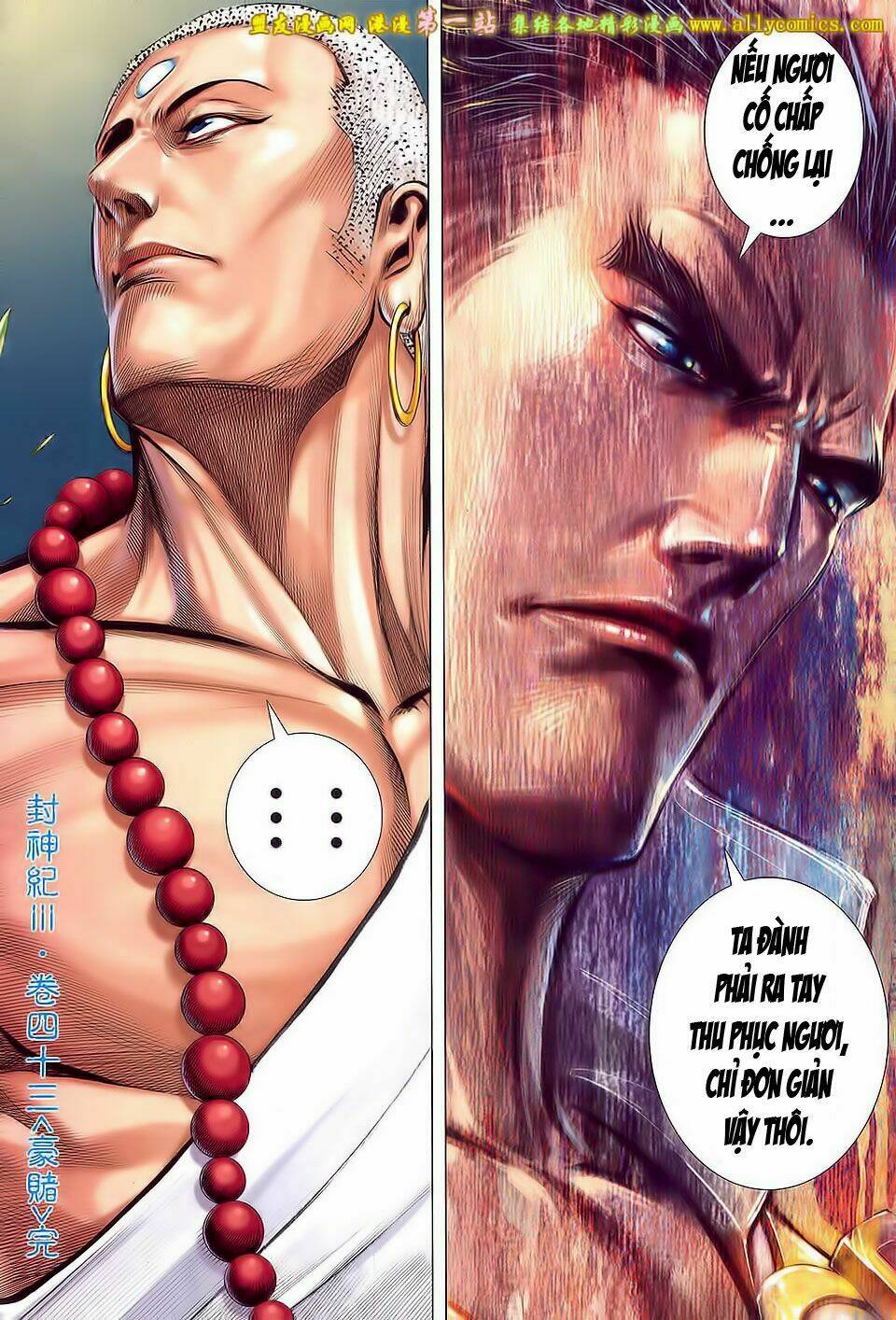 phong thần ký iii chapter 43 34