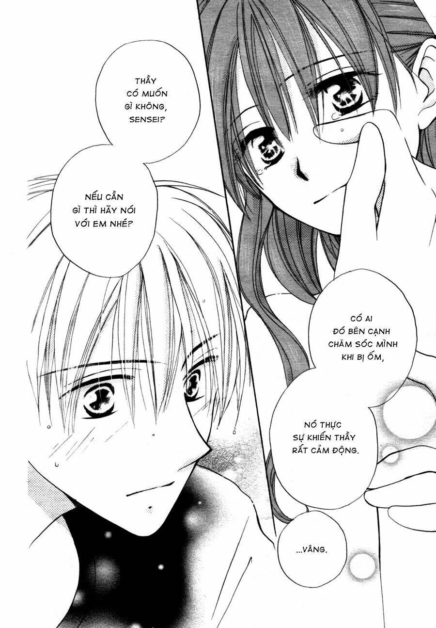 faster than a kiss - kiss yori mo hayaku chapter 13 48