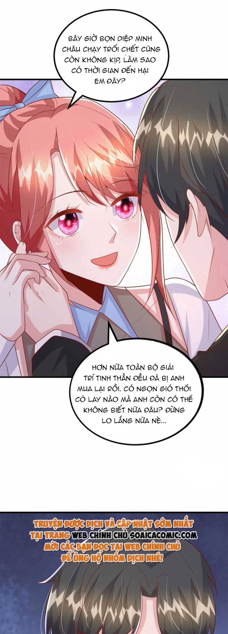 đại lão gọi tôi tiểu tổ tông chapter 133 16