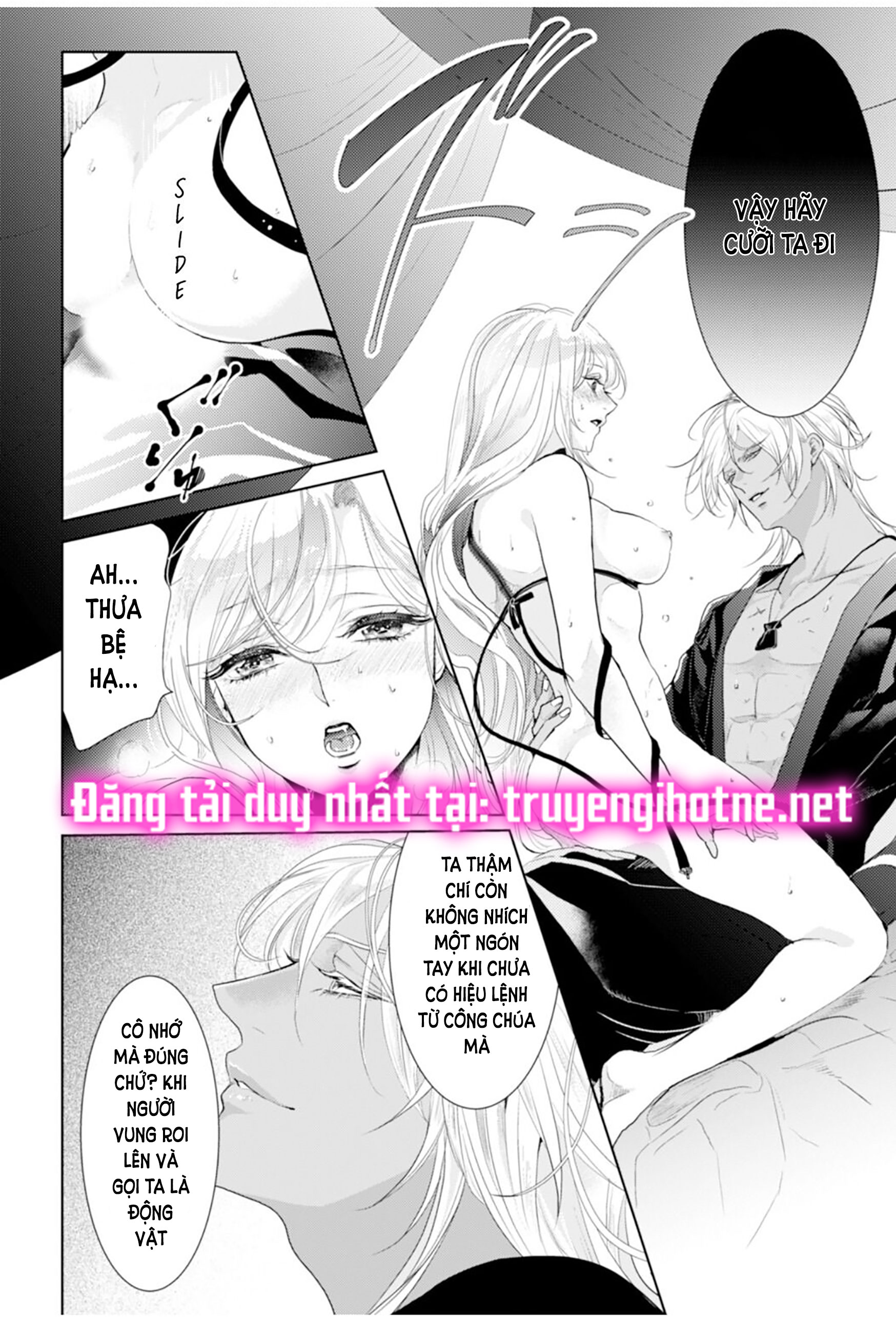 nụ cười của sự kết án chapter 2.5 5