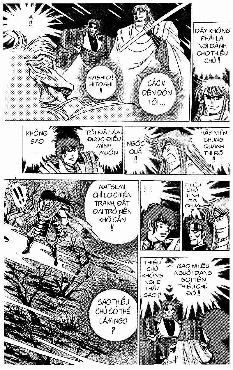 haou densetsu takeru chapter 57 15
