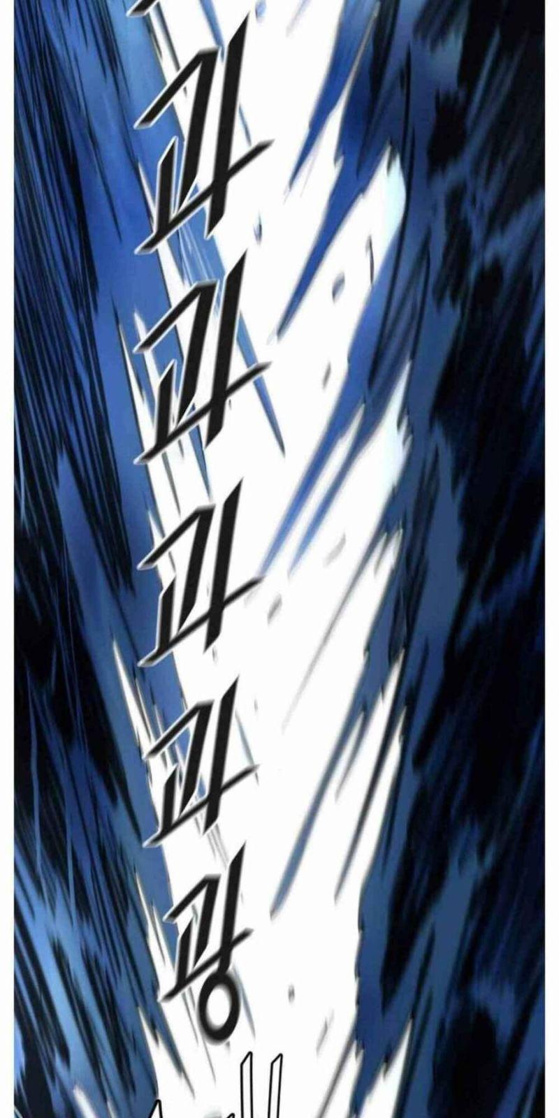 tòa tháp bí ẩn 2 chapter 504 68