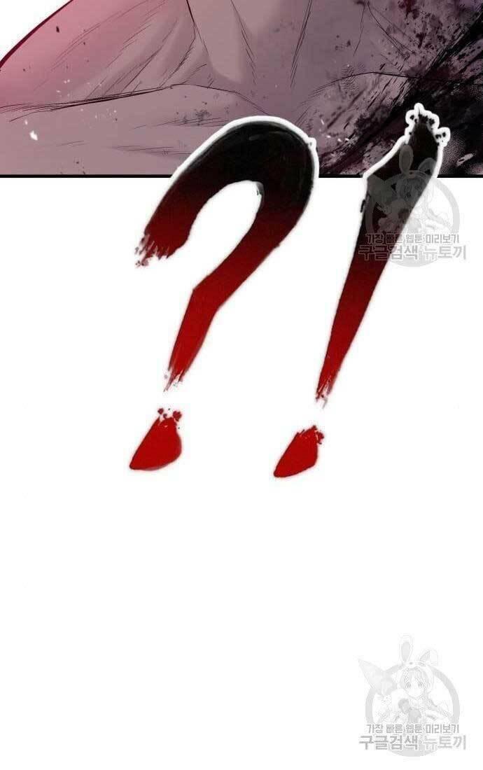 đặc vụ kim chapter 62.5 70