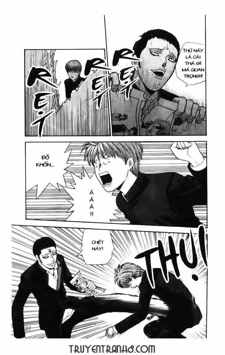 ocha ni gosu - đến quỷ cũng uống trà chapter 6 12