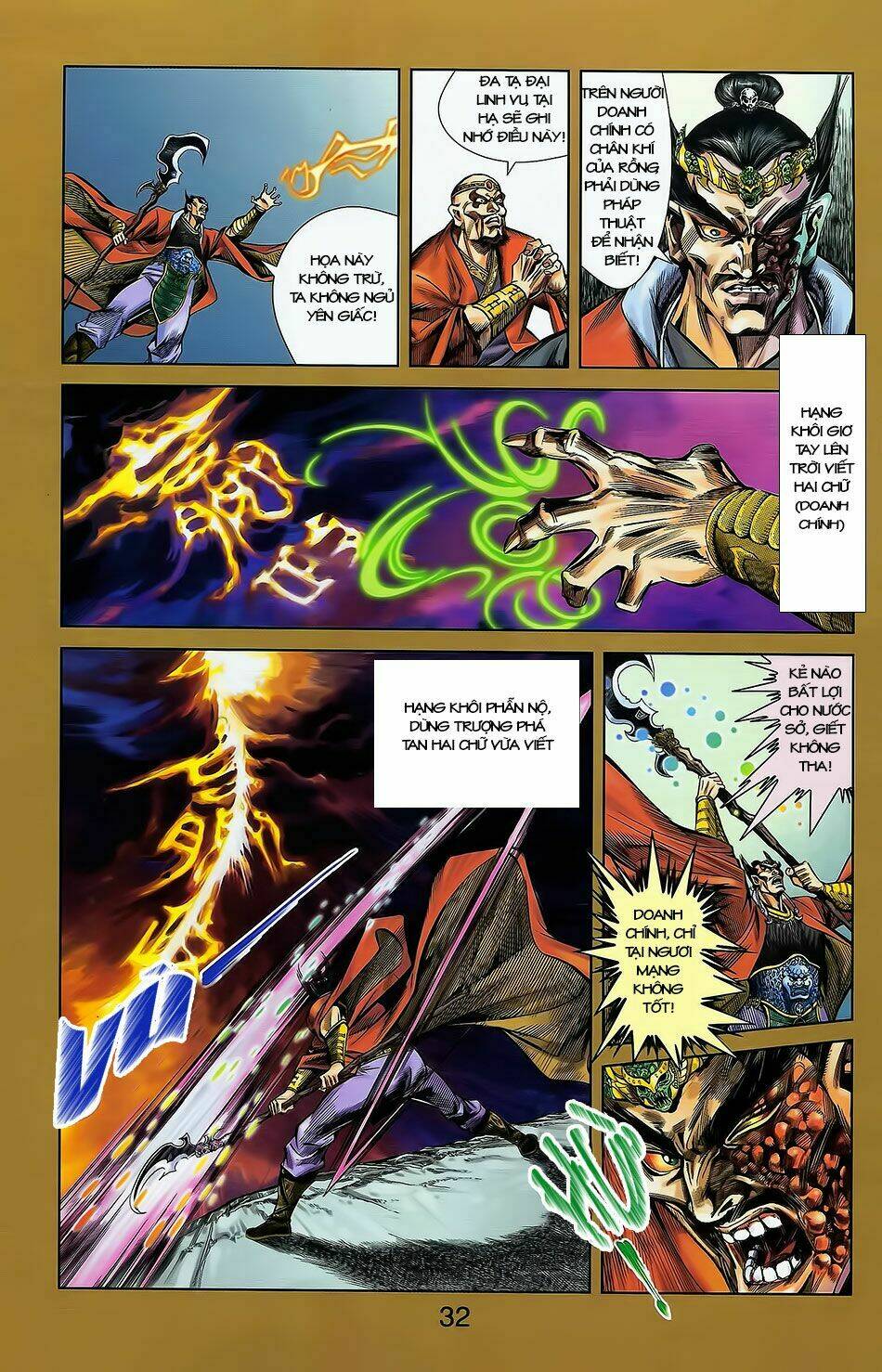 thiên tử truyền kỳ 2 - tần vương doanh chính chapter 1 29