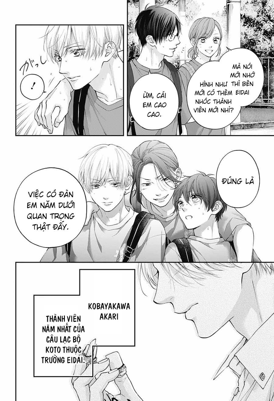 kono oto tomare! chapter 120 30