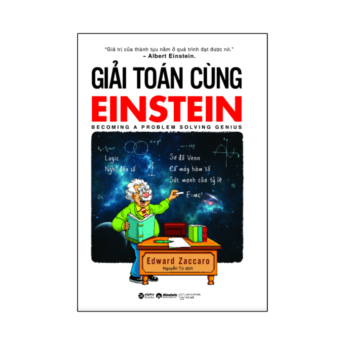 Hình ảnh Giải toán cùng Einstein - Bản Quyền