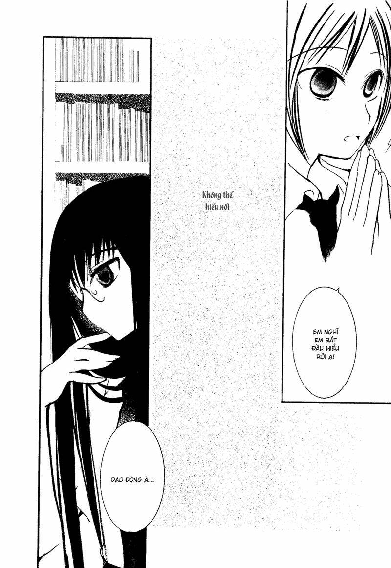 mathematical girls chapter 6 13