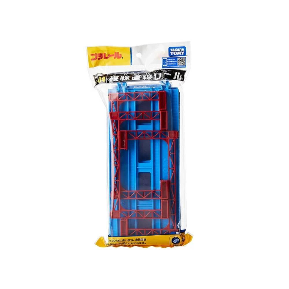 Đồ chơi đường ray Plarail R-04 Double-Rail