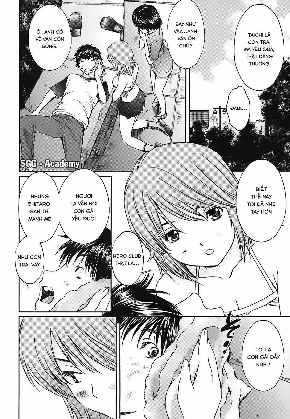 baka and boing chapter 33 11