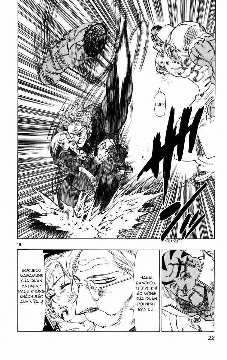 kongou banchou chapter 86 23