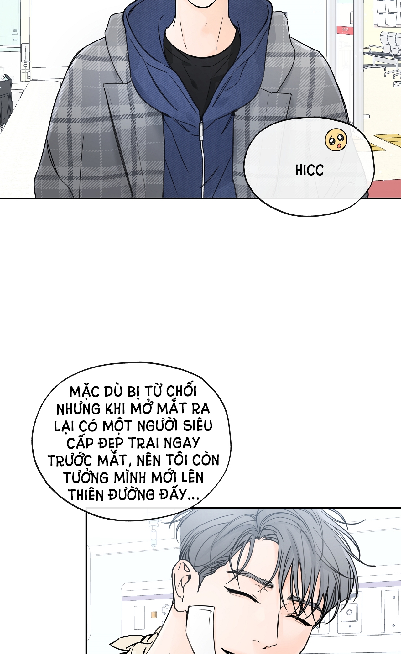 Rơi Xuống Từ Đường Chân Trời chapter 19.1 - Trang 32