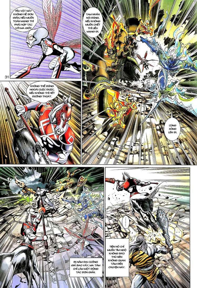 đại thánh vương chapter 125 31
