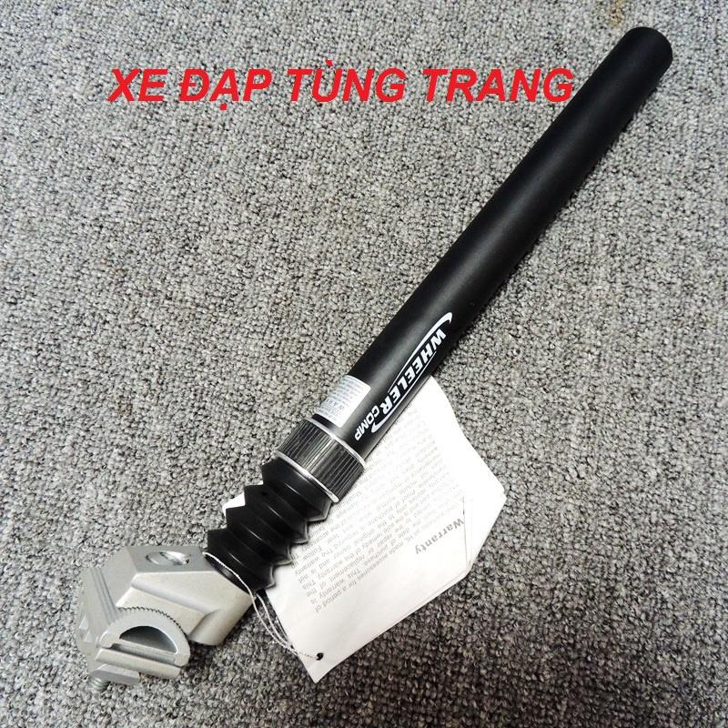 Cọc yên xe đạp nhún, giảm xóc hợp kim nhôm 27,2 * 350mm Nhật Bản