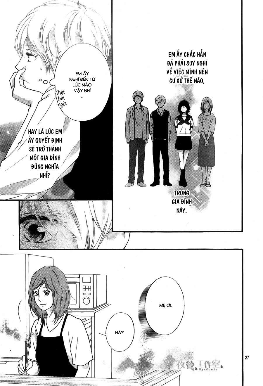 omoi, omoware, furi, furare chapter 15 27