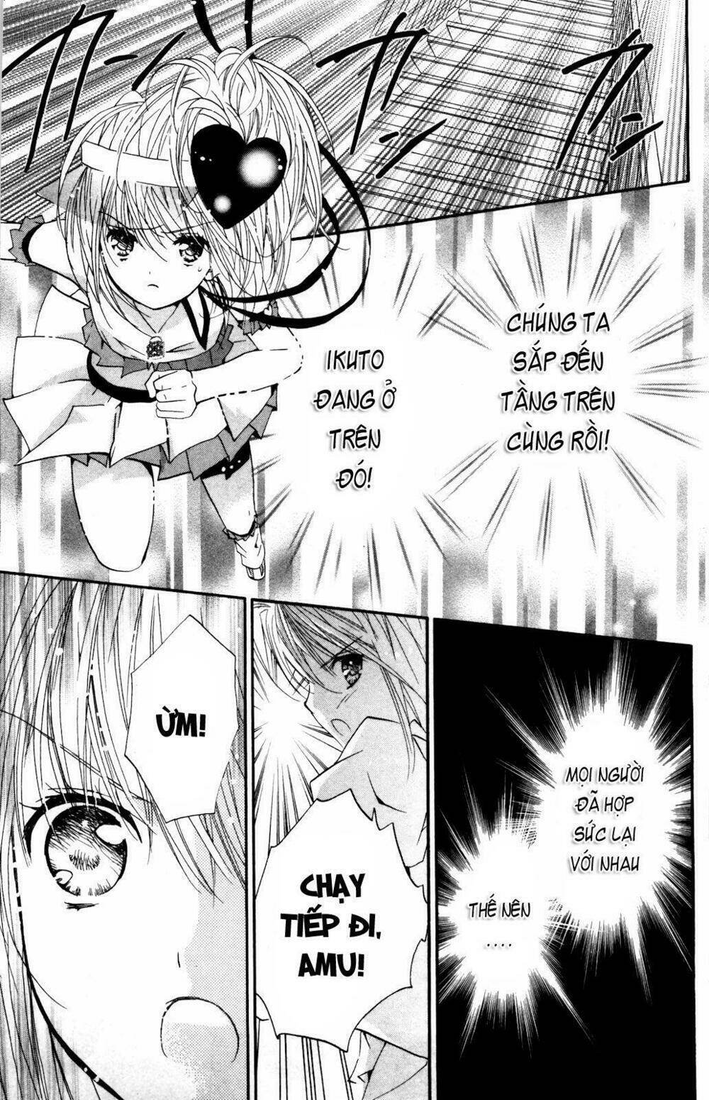 shugo chara chapter 36 22