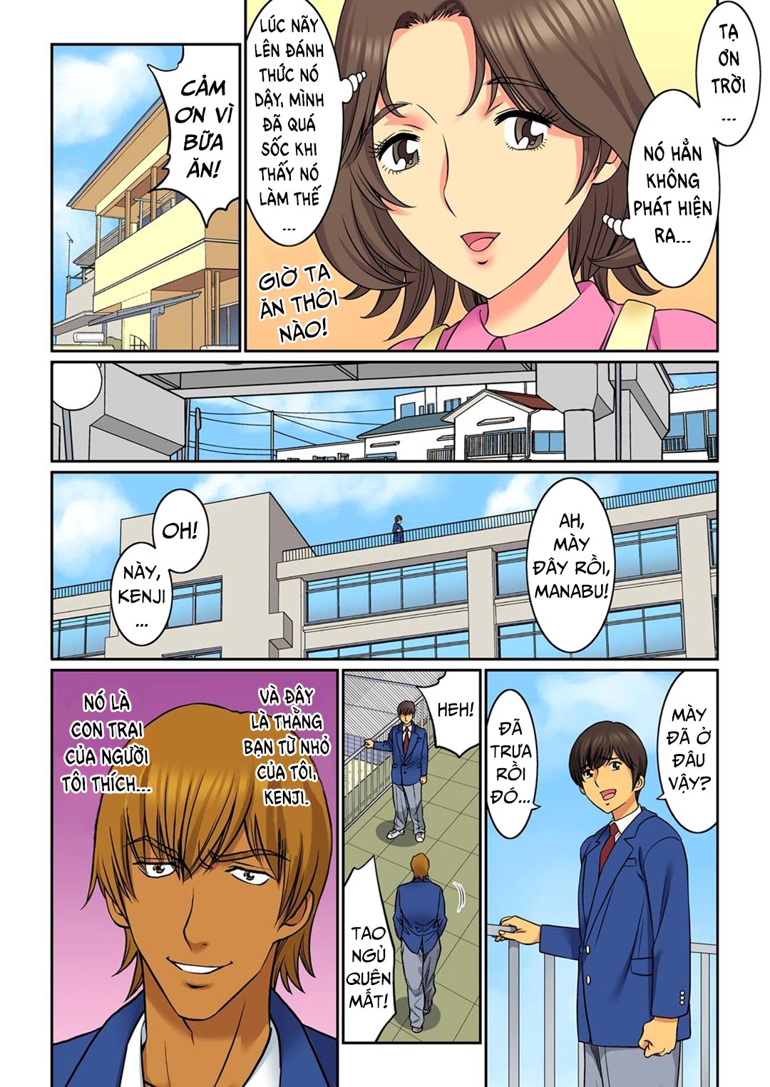 đổi mẹ cho nhau – mẹ mày thuộc về tao chapter 1 4