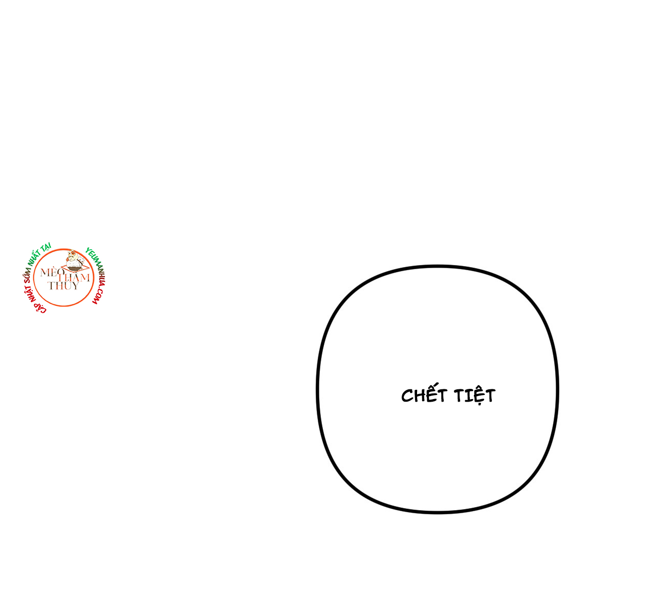 punk dunk funk chapter 20 81