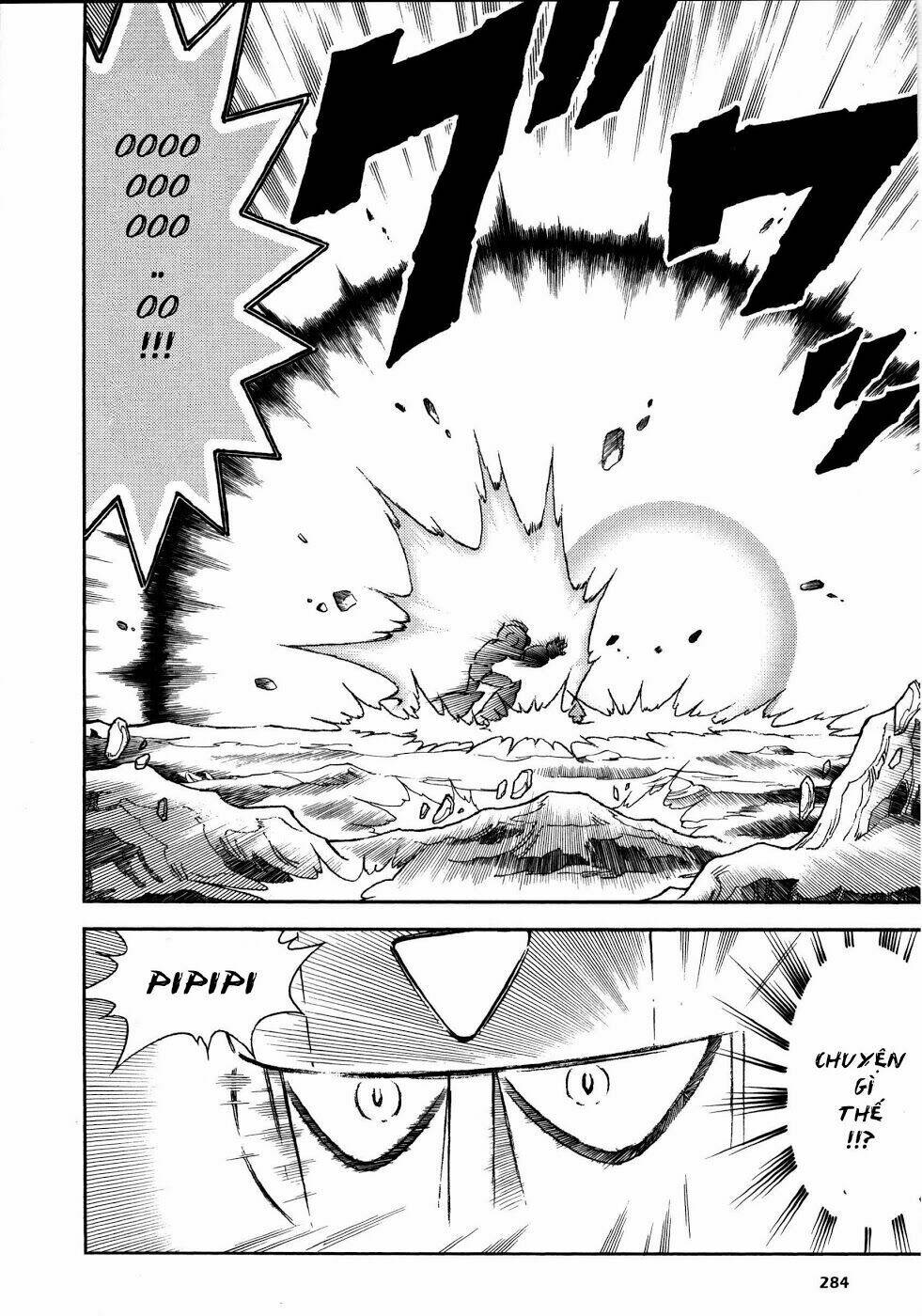 rockman: series chapter 8 27