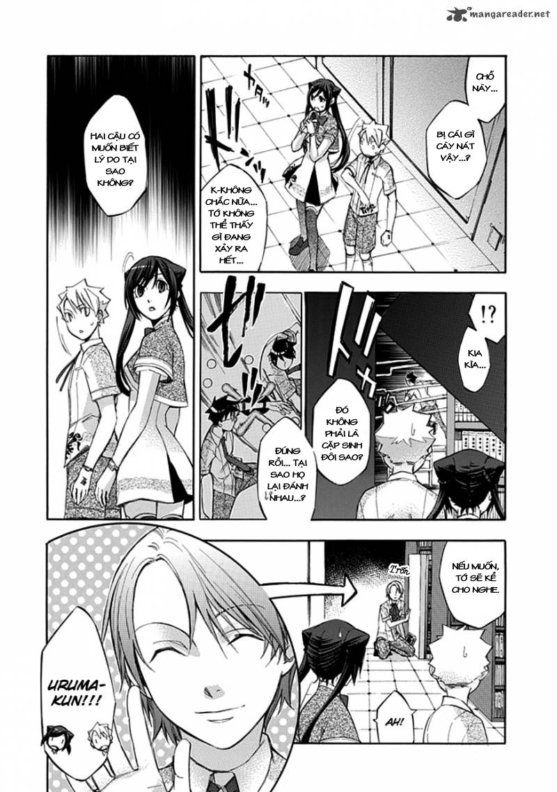 aphorism chapter 32 14