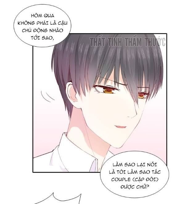 mộng văn sơn hải kinh chapter 5 21