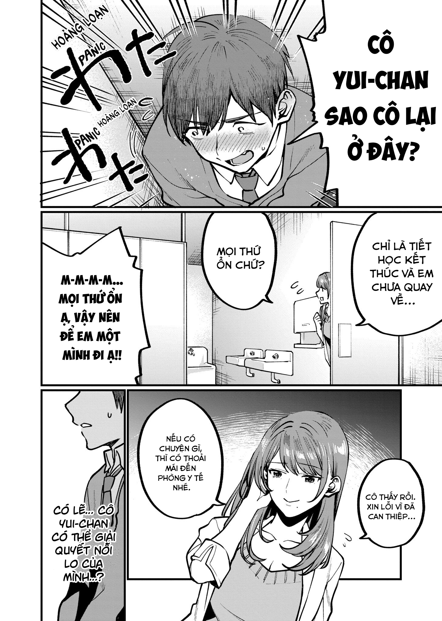 bộ môn giáo dục tình yêu chapter 4.1 14