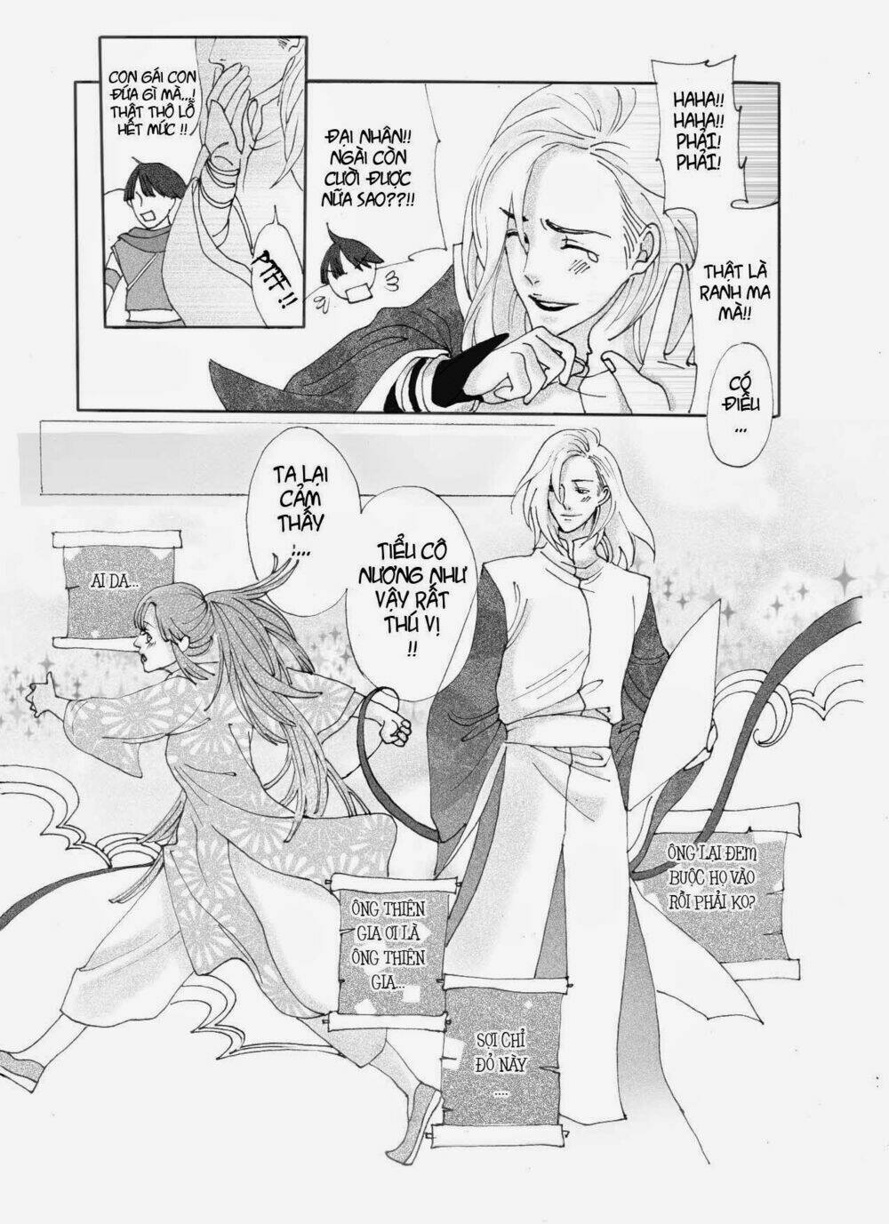 bổn cô nương không cưới! chapter 1 25